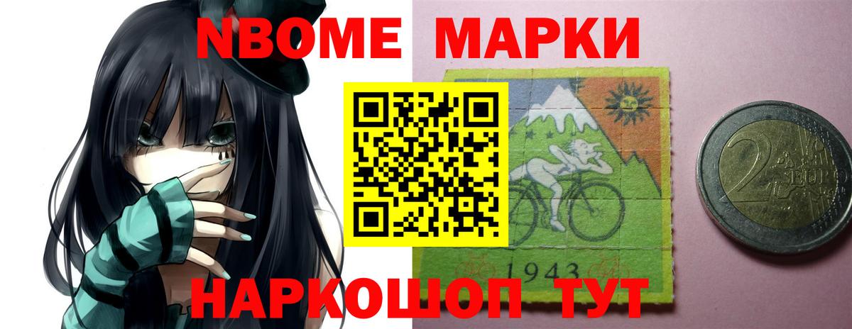 Лсд 25 экстази кислота Городец